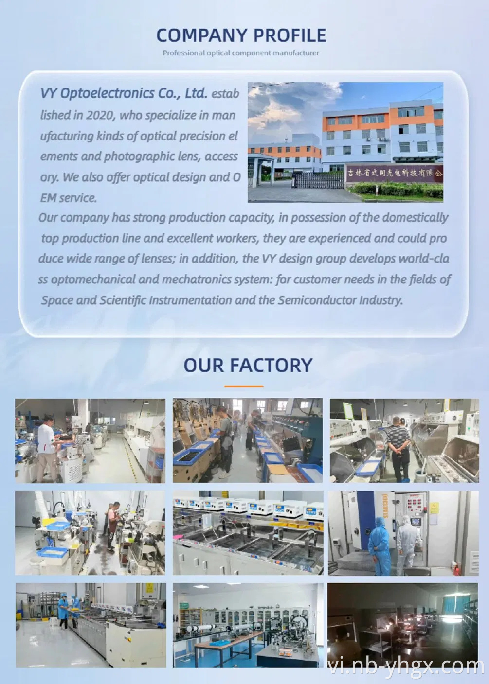 Vy Optics Cung cấp Cửa sổ tấm kính vuông quang học